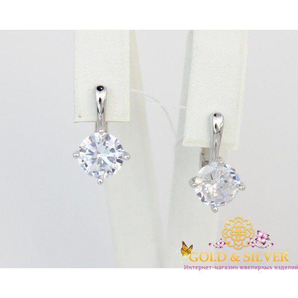 Жіночі сережки срібні “Сяйво кохання” 1124843 , Gold &amp Silver Gold & Silver, Украина